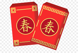 Including transparent png clip art, cartoon, icon, logo, silhouette, watercolors, outlines, etc. Chinese New Year Envelope Template