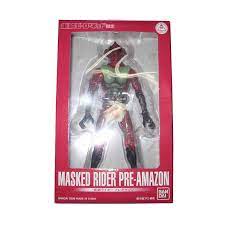 Please fill the cash voucher which is available in all bank. Jual Bandai Sic S I C Toei Hero Net Limited Masked Rider Pre Amazon Action Figure Terbaru Juli 2021 Blibli