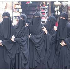 See what mnm nikab (mnmnikab) has discovered on pinterest, the world's biggest collection of ideas. Niqabis Makka Madina Black Sister Blacksister Hijab Nikab Niqab Perfect Beauty Paradise Like Niqab Muslim Women Hijab Muslim Hijab