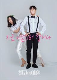 He is famous from his real name: Cha Tae Hyun Bae Doo Na Try To Have The Best Divorce In Kbs Rom Com Dramabeans Korean Drama Recaps