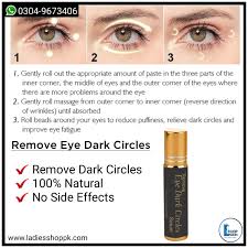eye dark circle remove roller las