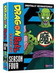 Dragon ball z / tvseason Dragon Ball Season 4 Review Anime News Network