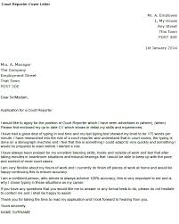 Cover Letter For Law Firm   My Document Blog SampleBusinessResume com