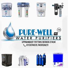 pure well waterpurifier in puttur