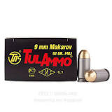 Image result for TULAMMO AMMO