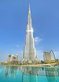 the world s tallest building should