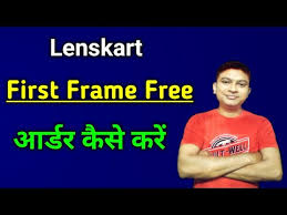 lenskart first frame free how to