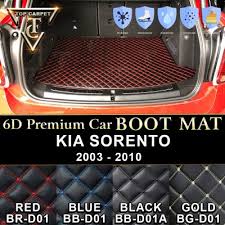 vip 6d car boot carpet pu leather boot