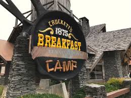 best pancakes in pigeon forge