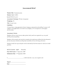Job application letter sample Fastweb