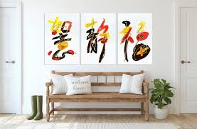 Asian Wall Art Chinese Wall Art Canvas