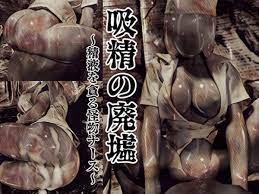 バブルヘッドナース 逆レイプ]バブルヘッドナースは男を押さえ付けて騎乗位で搾精していき…チ◯コに感じすぎて反撃されちゃいます♡ | 同人すまーと