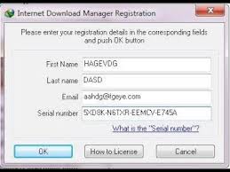 As mentioned earlier, idm integrates well with several web browsers. Download Manager Registration Serial Number