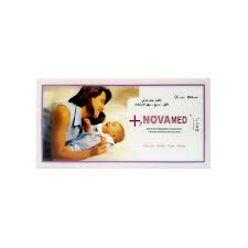 Starten sie ihre suche nach medikamenten für kinder und seltene erkrankungen! Novamed Pregnancy Test