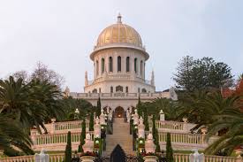 bahá í gardens