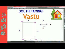 South Facing House Vastu In Tamil
