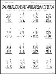 The Right Stuff Using Touch Math For Double Digit Subtraction No Regrouping