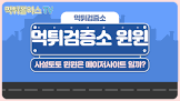 ibet789 apk free download,하이 로우 바둑이,꽁머니 3 만원,바둑이방울다운로드,