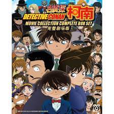 Anime DVD Detective Conan 23 in 1 Movie Collection Eng Sub&all Region Gift  for sale online