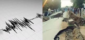 They were also held in nearby regions including abbottabad, nakial, and manshera, the express tribune published. 6 4 Magnitude Earthquake Jolts Islamabad Lahore Norther Areas
