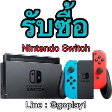 shop nintendo switch ไทย co