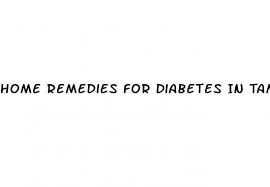 home remes for diabetes in tamil
