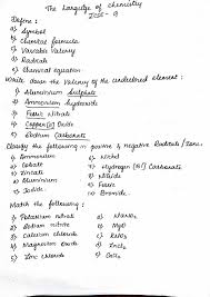 Responsibilities of youth grade 11 new book exercise questions answers and summary. Writing Activities For Grade 11 Chemistry