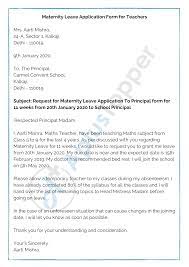 maternity leave application how to