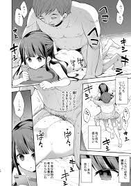 エロ漫画・CG】ダメなのにイッちゃう！気持ち良さに絶頂する美女たちがいやらしくてそそられました - DLチャンネル みんなで作る二次元情報サイト！