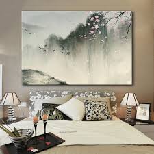 Wall26 Canvas Wall Art Chinese Ink