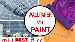 wall painting or 3d wallpaper
