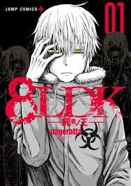 Zombie King | Truyenz.info - Truyện tranh - Manga - Anime - Light novel