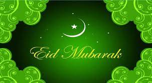 Eid Ul Adha Gif Download - Surat CC