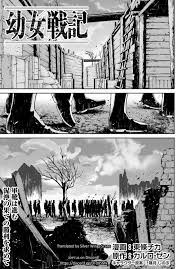 Read Manga Youjo Senki - Chapter 51