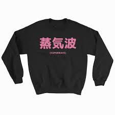 Vaporwave Japanese Translation Aesthetic Crewneck Sweatshirt