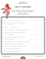 In most denominations of christianity, the holy spirit is the third person in the trinity (along with father and son). 200 Bible Quizzes And Word Search Puzzles Bible Pathway Adventures