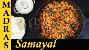 potato rice recipe in tamil variety