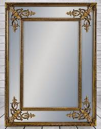 Gold Rectangle French Style Wall Mirror