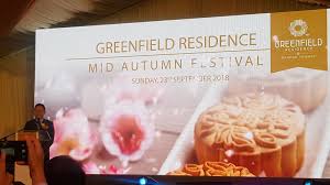 India has shipped 64 million doses of vaccines to 86 countries in latin america, the caribbean, asia and africa. My Mom S Best Greenfield Residence Mid Autumn Festival