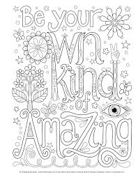 These inspirational coloring pages will help you focus on happiness, attract financial abundance, and remind you that everything will be okay. P O S I T I V E A F F I R M A T I O N C O L O R P A G E Zonealarm Results