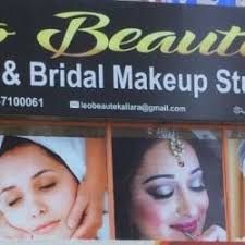 beauty parlours for bridal in kallara