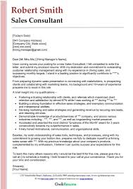 s consultant cover letter exles