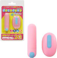 Amazon | SSI JAPAN(国内ブランド) 【Amazon.co.jp限定 先行販売】docodemo ピンク 女性用 静音設計 遠隔操作  振動 20パターン パワフル コンパクト | SSI JAPAN | ワンポインター