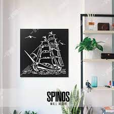 Pirate Ship Wood Wall Decor Sailing