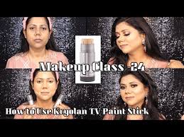 how to use kryolan tv paint stick