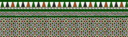 Resultado de imagen de mosaicos sevillanos