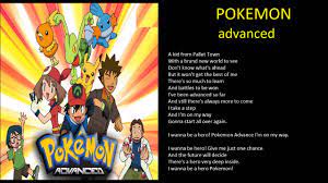 pokemon i want to be a hero advanced + lyrics - YouTube