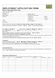 Excellent Job Application Template Word Ideas Sample File