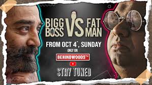 #behindwoodsgoldmedal2019 #behindwoodstv the 7th iconic edition of behindwoods gold medals conducted on december. Behindwoods Bigboss Vs Fatman From October 4th Only On Behindwoodstv Stay Tuned Bigboss Fatman Behindwoodstv Facebook