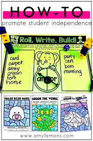 independent learning activities to